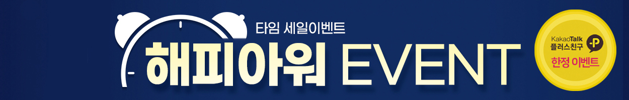 ~26.02.28<br>VAT 별도