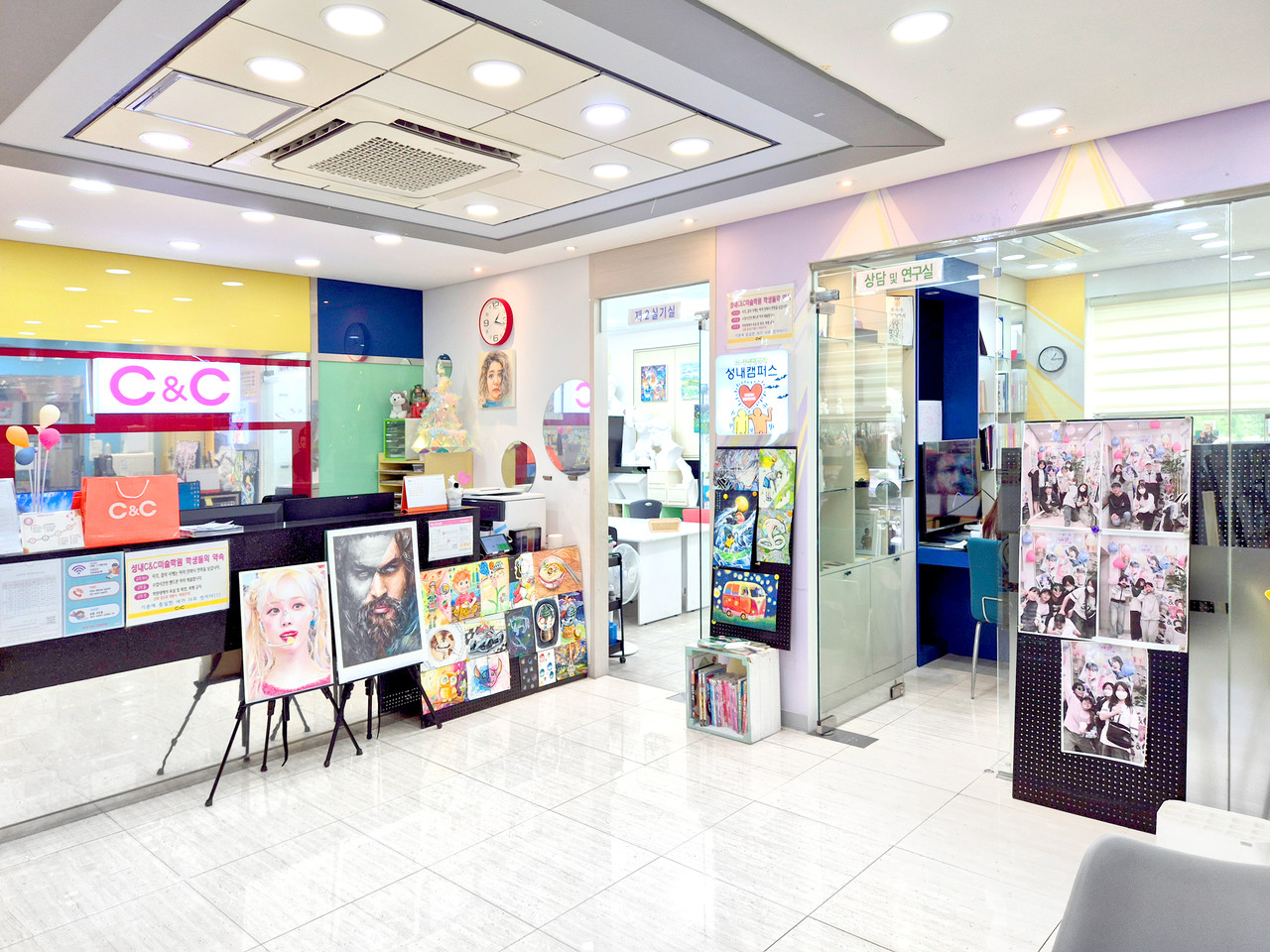 기초디자인_일반대 유형