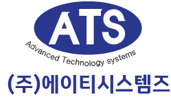 (주)에이티 시스템즈
