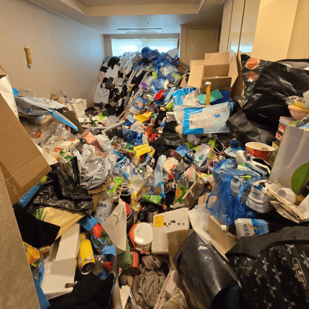 폐기물 처리 전 공간