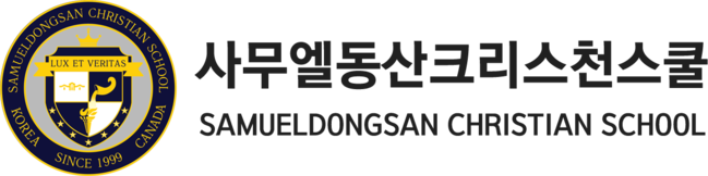 Samueldongsan Christian School