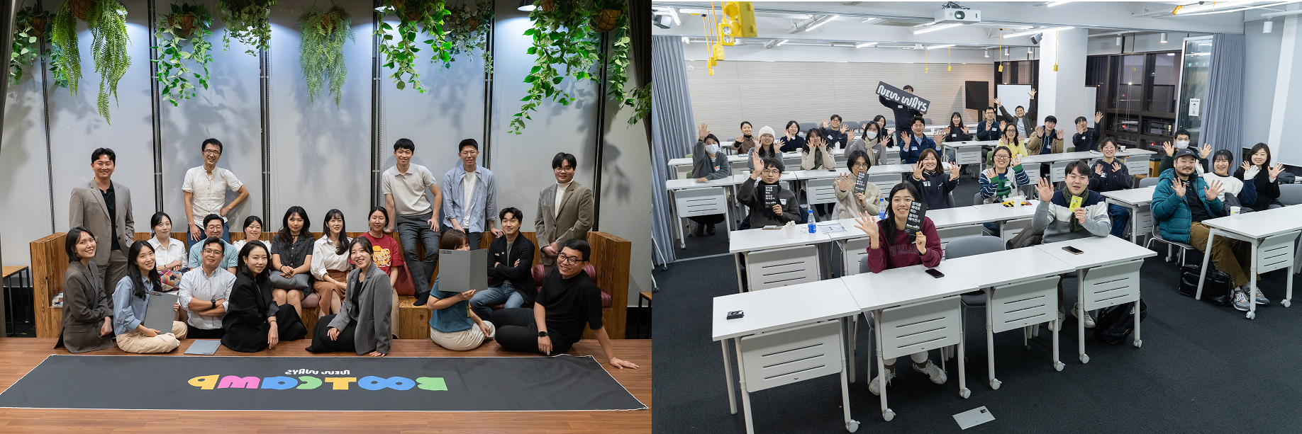 뉴웨이즈와 함께하는 젊치인 도전자와 부트캠프 수료생과 후원자 커뮤니티 빌더