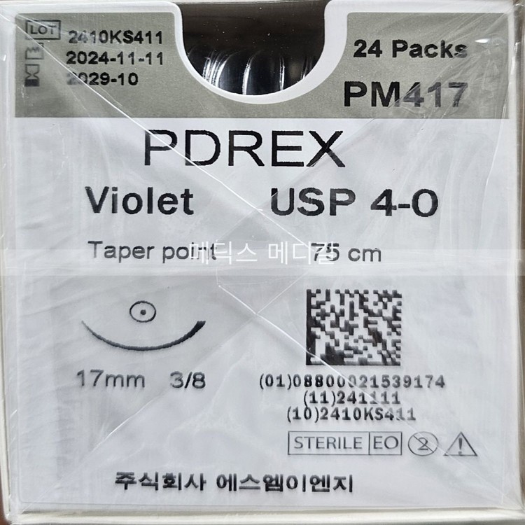 에치콘 녹는실 대체품 pds 4-0 17mm 라운드 pm417 w9077h : 메딕스메디칼 | 성형외과·피부과 의료용품·의료 ...