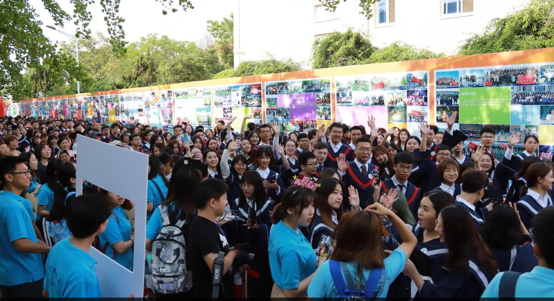 동북재경대 졸업 사진