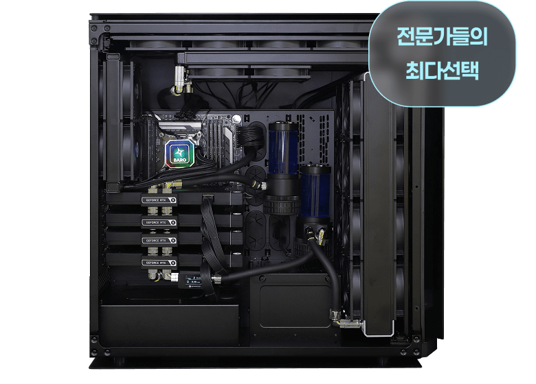 POSEIDON Lineup_Alpha_RTX5090