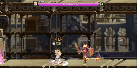 [아웃파이터] 기공