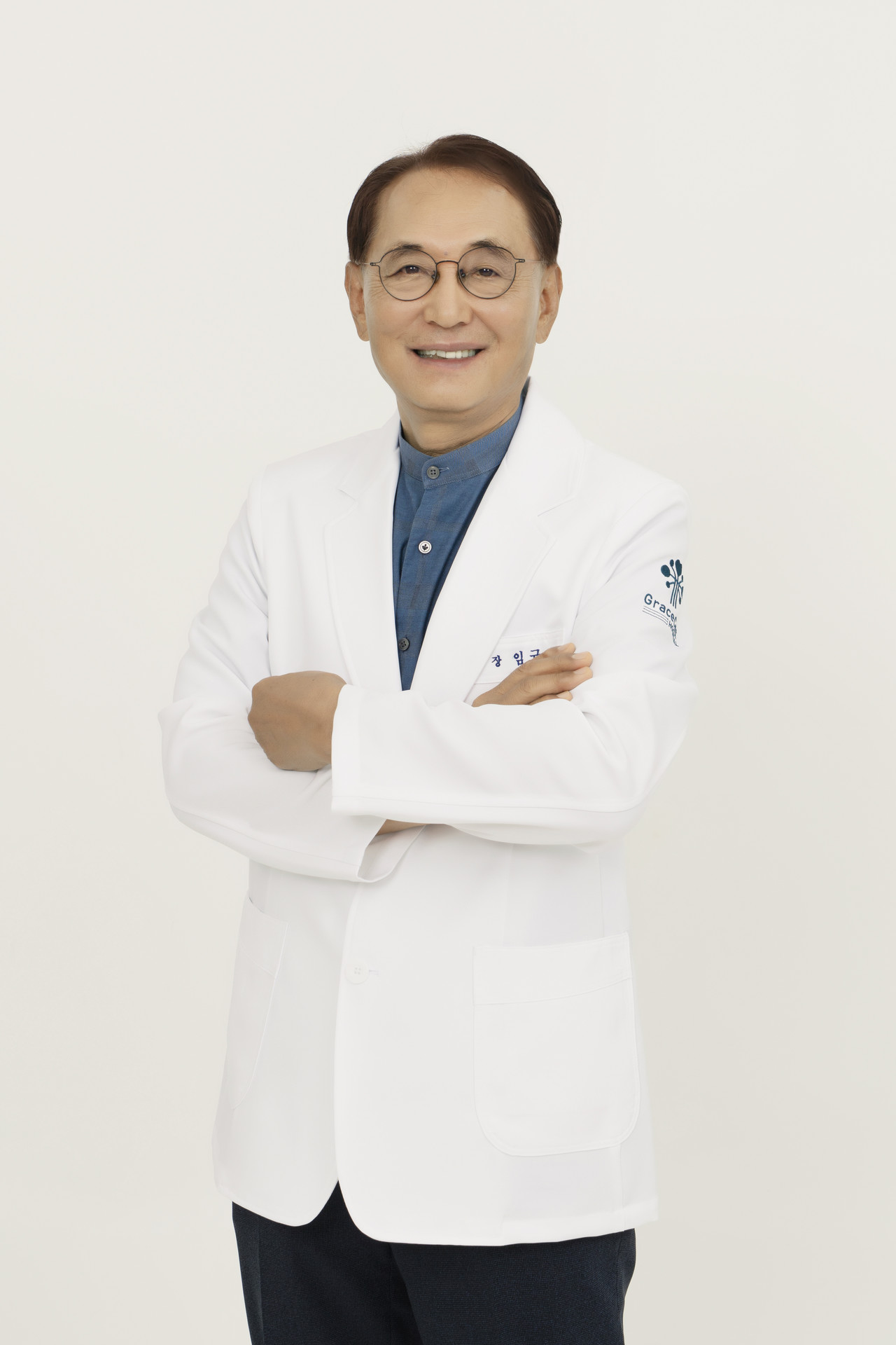 임규성 원장