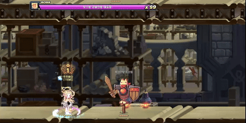 [아웃파이터] 웨이브