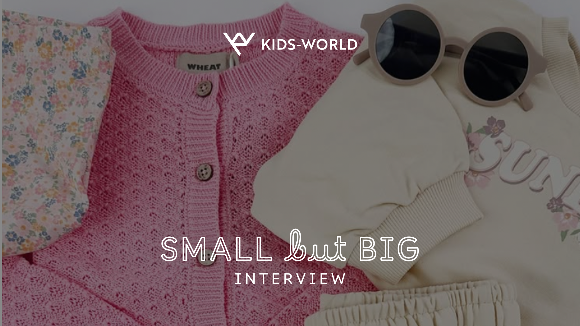 투자금 없이 105억 매출 달성 20년차 키즈 플랫폼, '키즈월드'