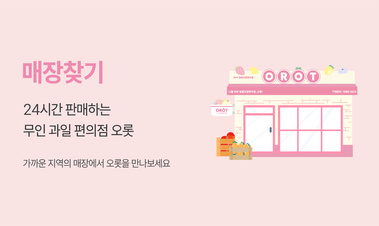 <p style="margin-left:10px;">EARING</p><h5 style="margin-left:10px">UP TO 50%</h5>