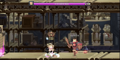 사이킥아츠-크랙