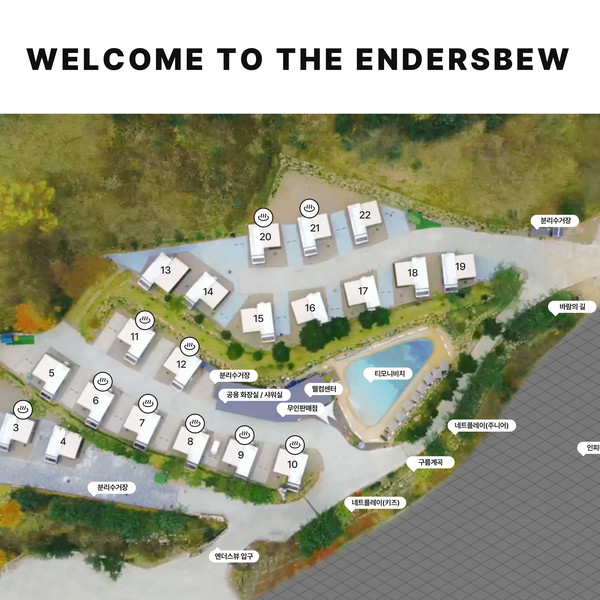 예약 상품 이미지