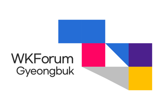 세계지식포럼 경북