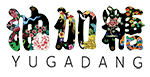 YUGADANG 유가당