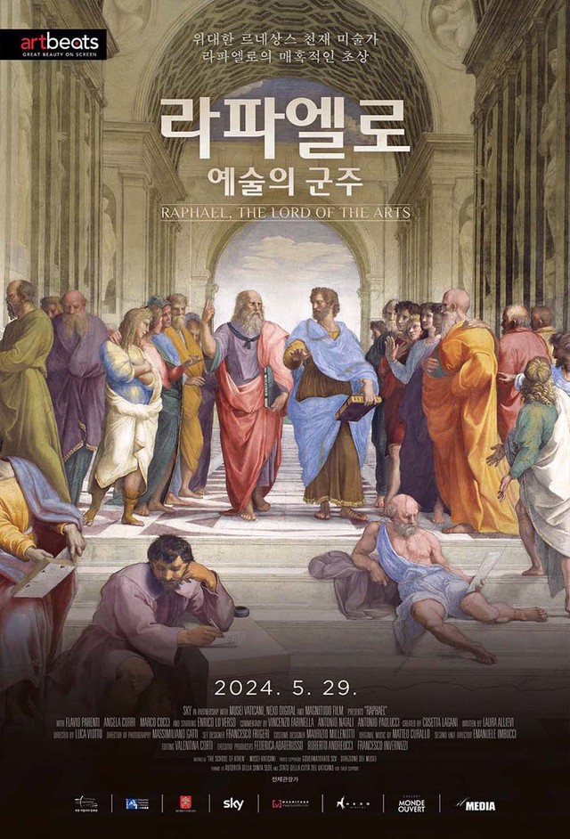 라파엘로. 예술의 군주