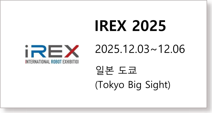 IREX