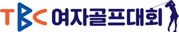 TBC여자골프대회