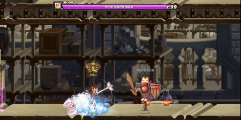 마그마 블래스트