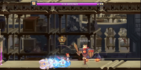 플레임 스트라이크