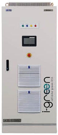 국내유일 PCS내 화재안전시스템 장착