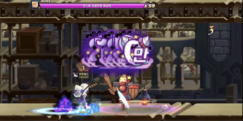 데빌사이드 [스틱]