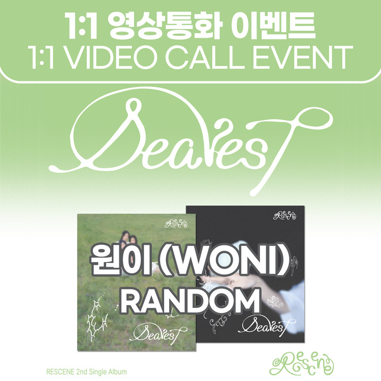 [10/11 1:1 영상통화 이벤트 / 원이] 리센느 (RESCENE) - 2nd Single Album 【Dearest】 (Random)-thumbnail