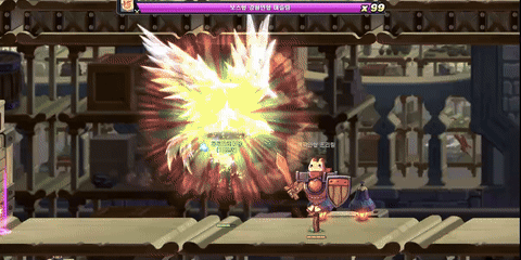 포에닉스 [레인보우]