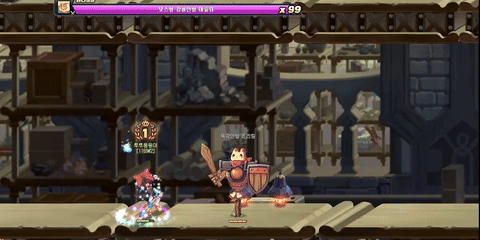 윈드 블레이드 ▶ 차지