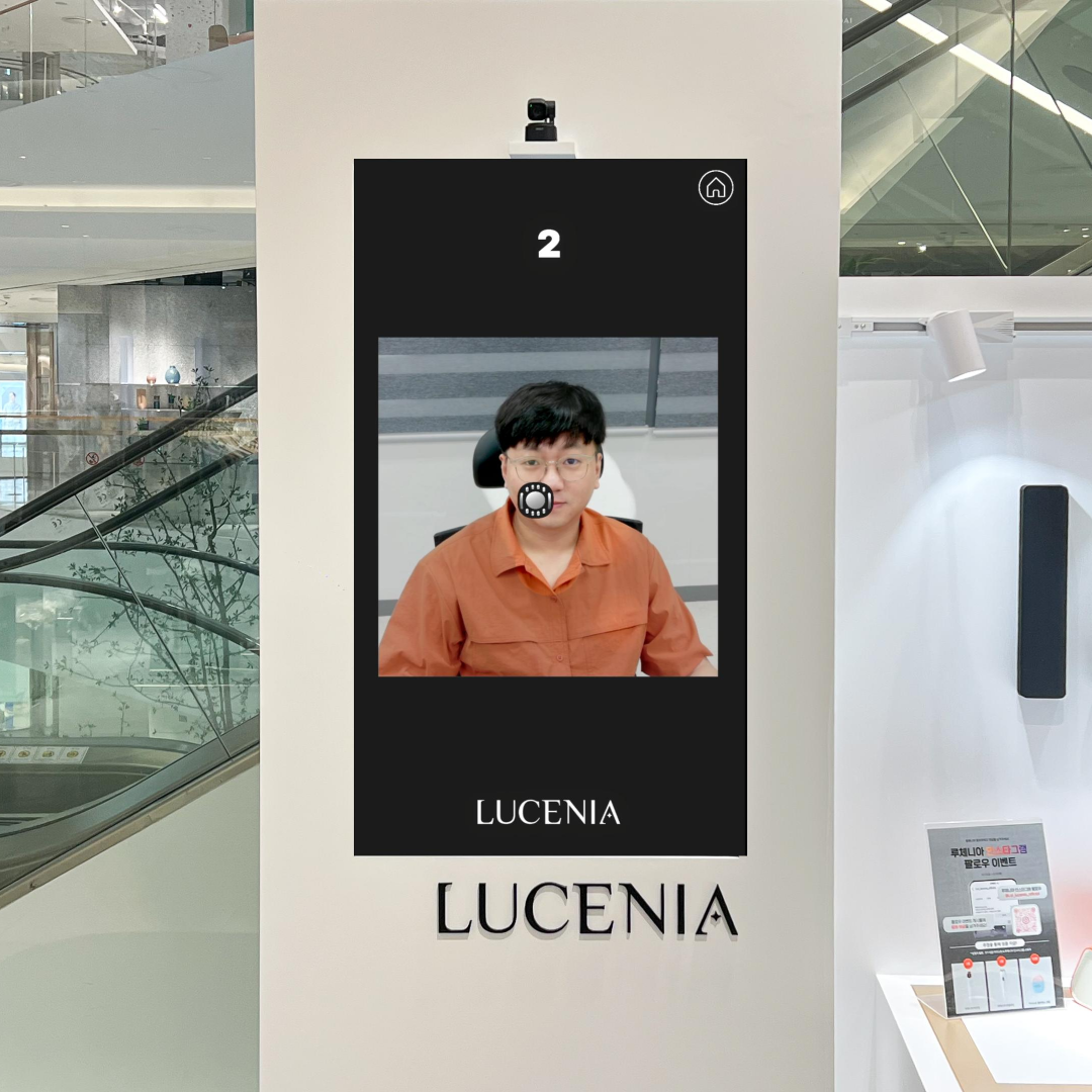 뷰티 디바이스 콘텐츠