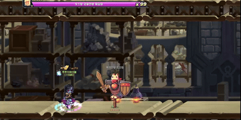 템테이션 [레드]