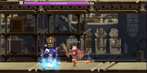 데빌사이드 [어택]