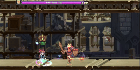 플라잉 어택 ▶ 차지