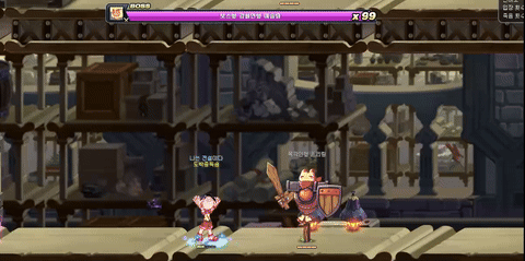 [♣] 타임브레이크