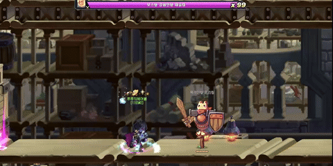 에메시스트 [퍼플]