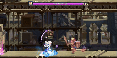 데빌사이드 [립]