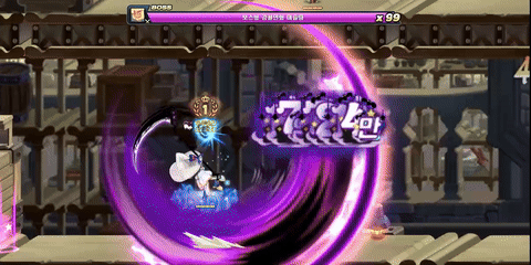 데빌사이드 [카운터]