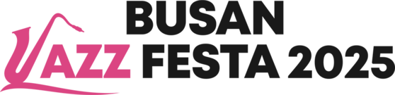 부산 재즈 페스타 2025
