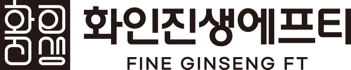 화인진생애프티