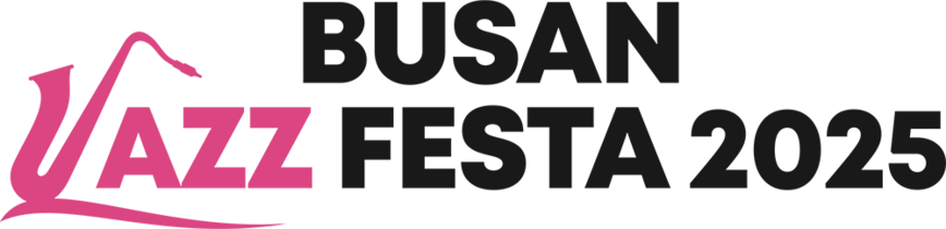 부산 재즈 페스타 2025