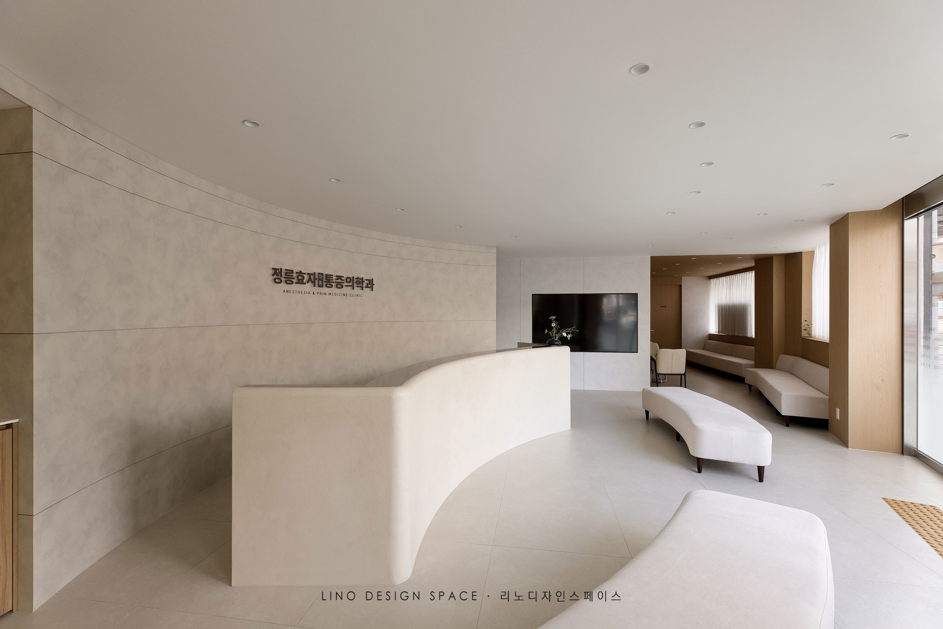 정릉효자마취통증의학과의원 195평 인테리어