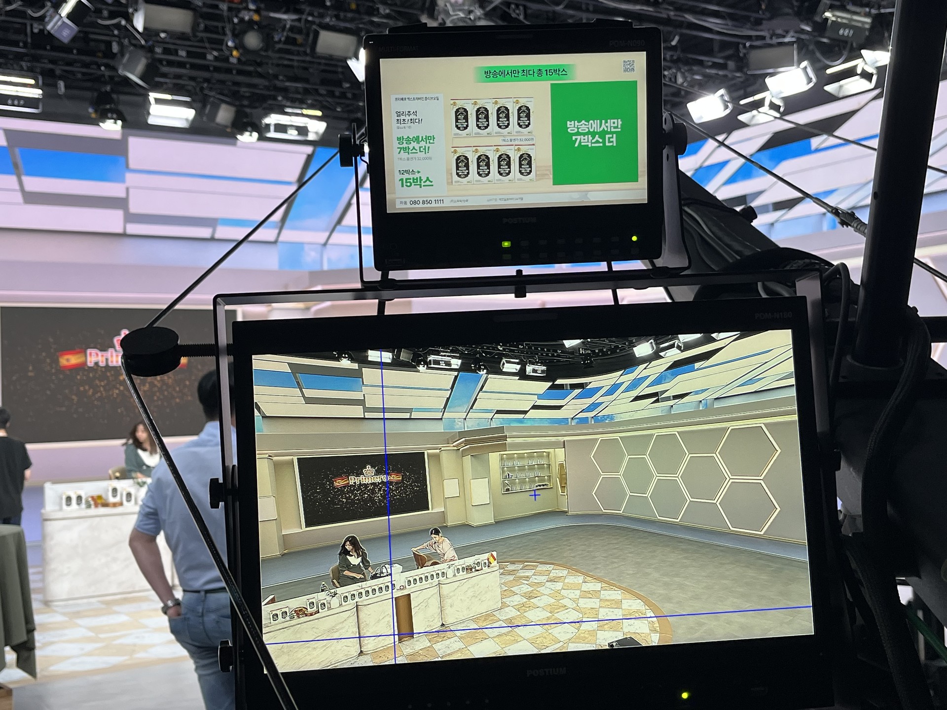 홈앤쇼핑 런칭[프리메로 올리브오일]