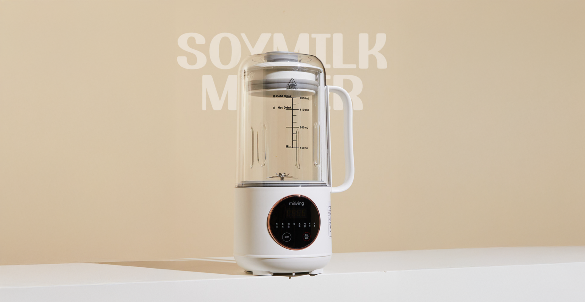 제이지루나와 함께하는 제이지케어는 각종 생활용품 및 가전기기들을 합리적인 비용에 제공하는 온라인 종합쇼핑몰입니다.