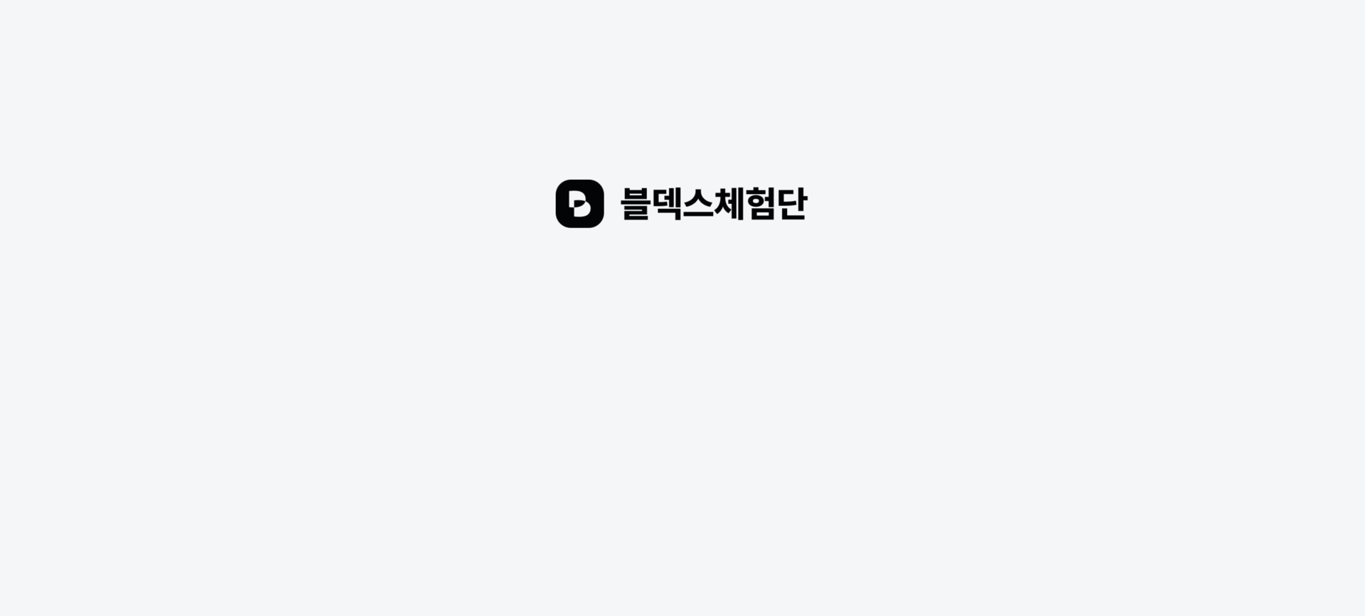mobile background