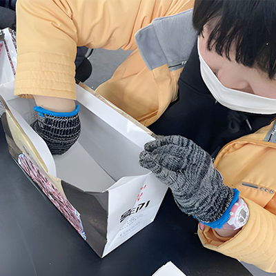 합천직업재활센터 사업안내