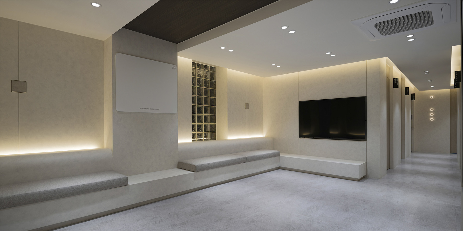 공 릉 든 든 내 과