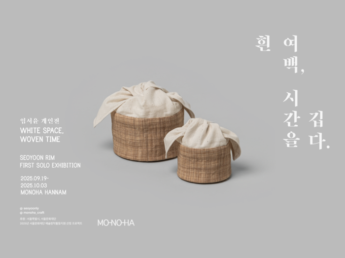 monoha 韓国　パンツ　ブラウン ZOZO限定】ワイドストレートカラースラックスデニムパンツ