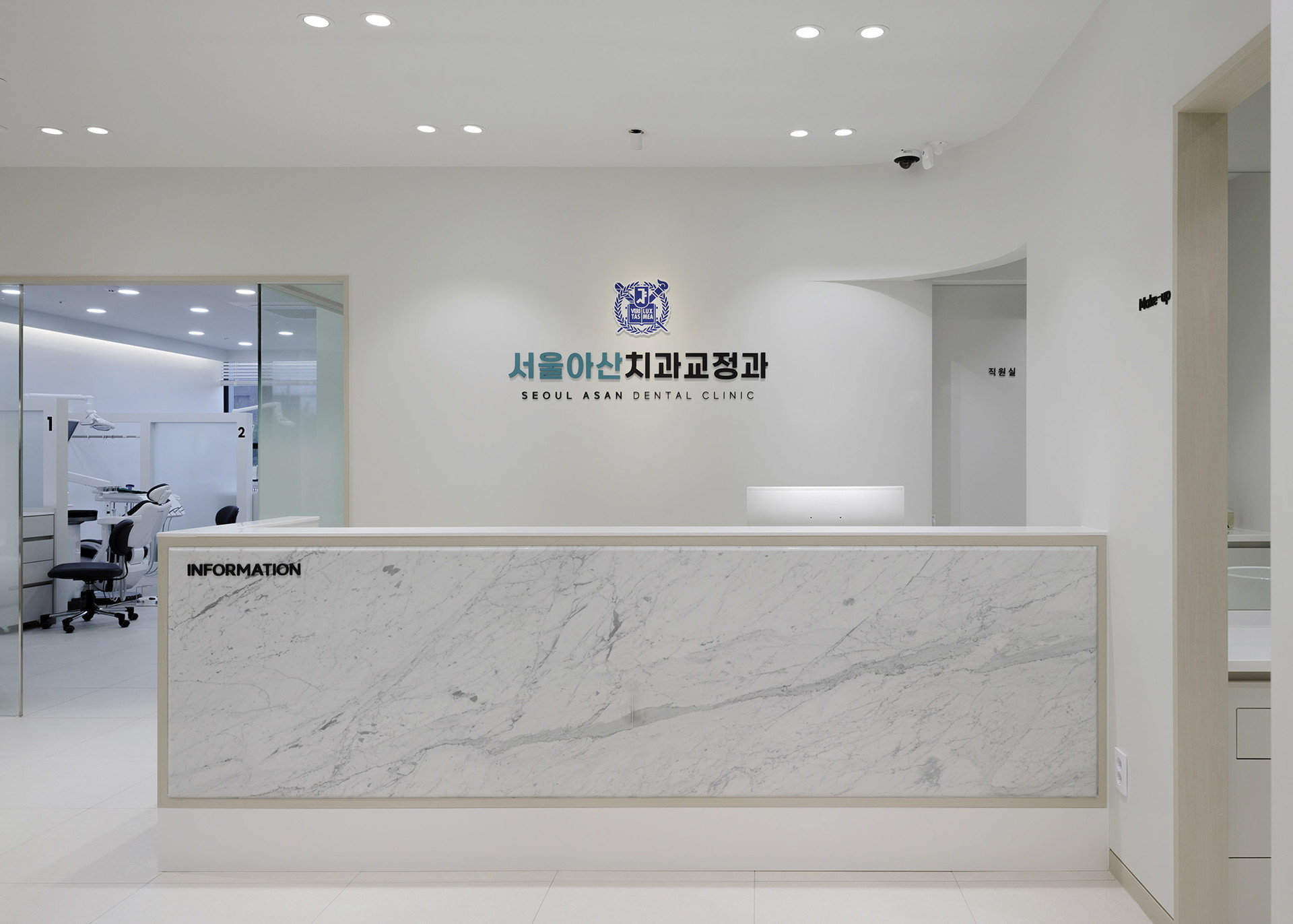 서 울 아 산 교 정 치 과