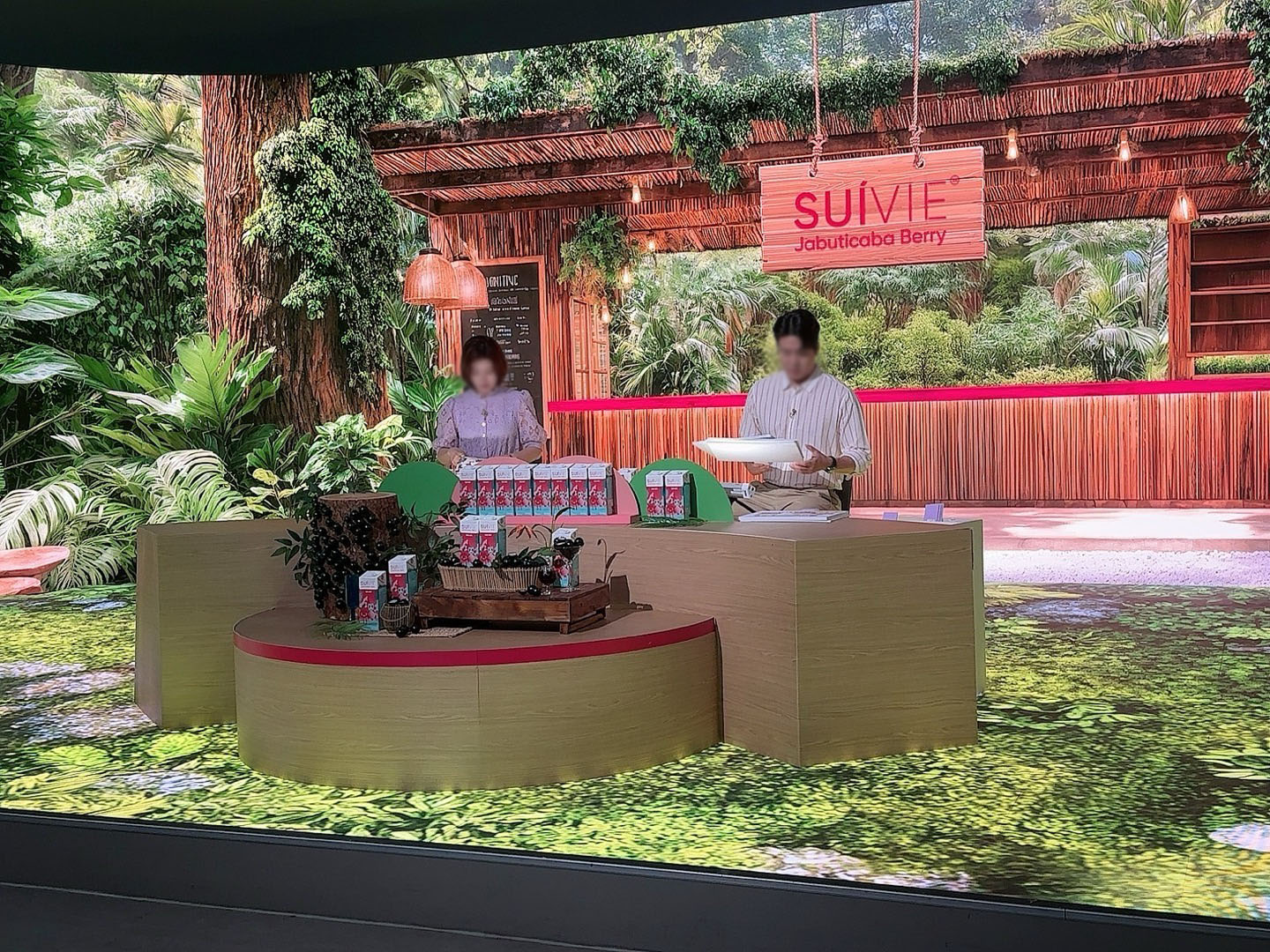 SK스토아 런칭[수이비 자보티카바]