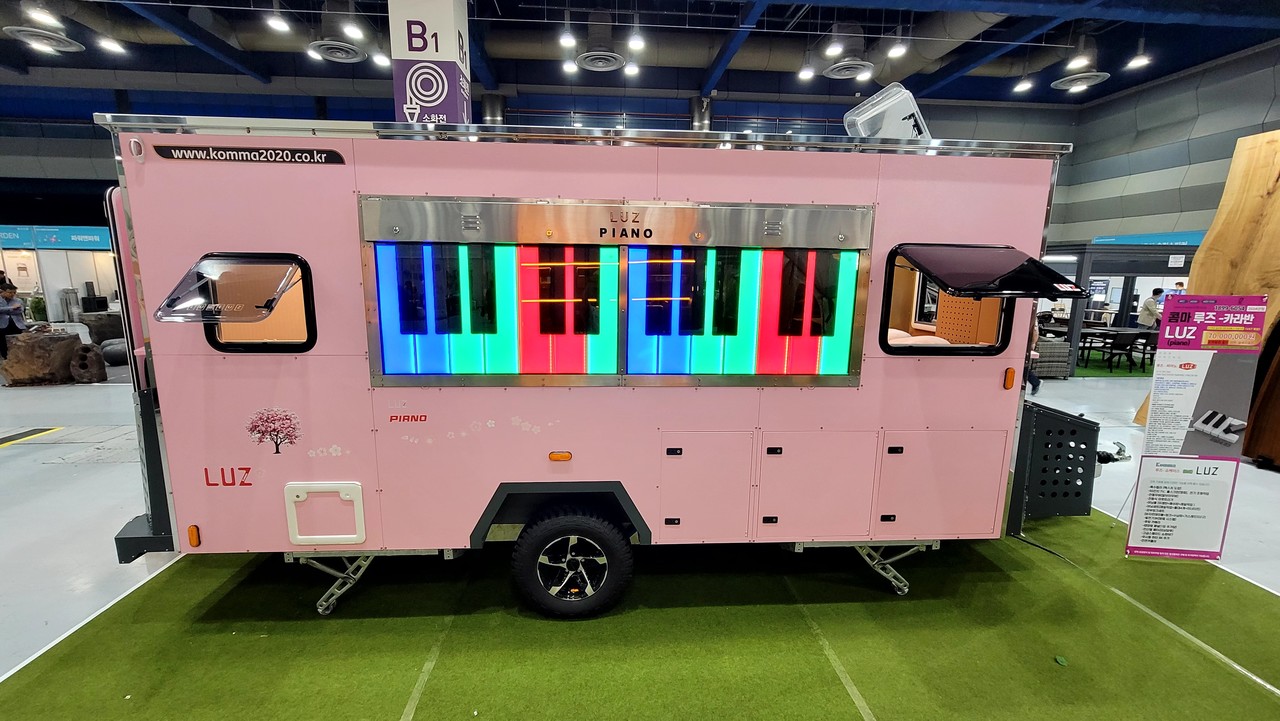 카라반 "루즈"(피아노)