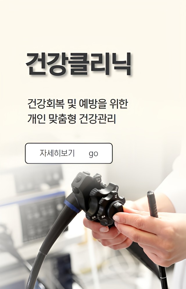 <p style="text-align:left; font-size:16px; margin-top:26px;">RAKU CLAY<br><span style="color:#666;">₩ 120,000</span></p>